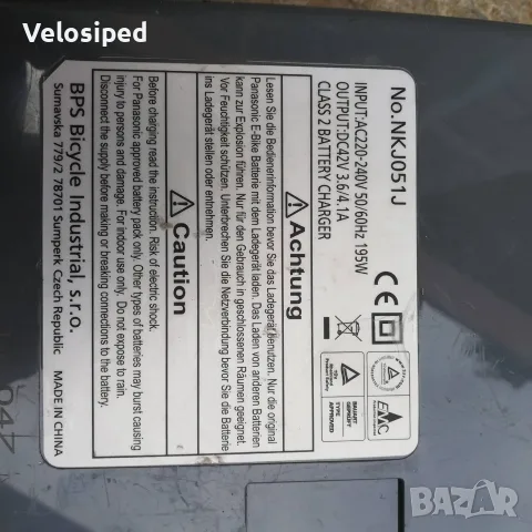 Батерия за електрически велосипед Panasonic, Flyer, Kalkhoff, KTM 36V, снимка 9 - Велосипеди - 56227111