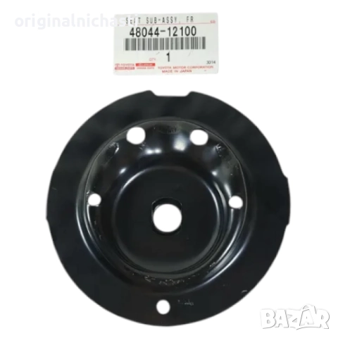 Стойка за пружина амортисьор за ТОЙОТА АВЕНСИС Т25 TOYOTA AVENSIS T25 4804412100 48044-12100 OEM