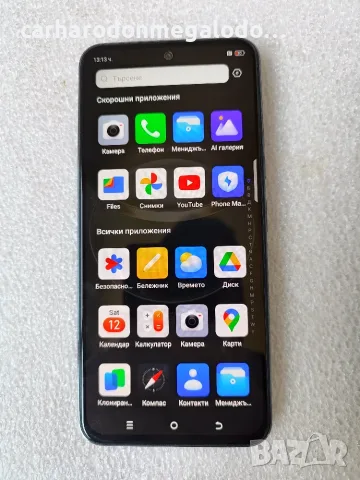 Tecno Spark 30 Pro 5G 256GB 8GB RAM Dual, снимка 8 - Други - 56049020