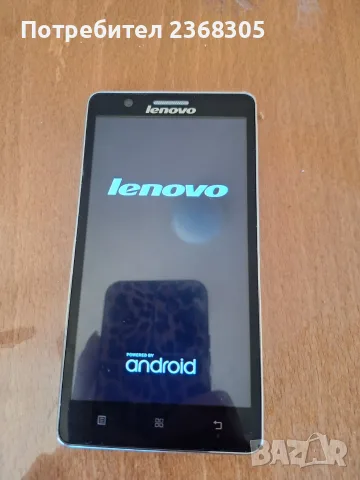 Lenovo A536 Перфектен