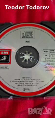 CD диск Bethoven 9 simphoni, снимка 7 - CD дискове - 44747617