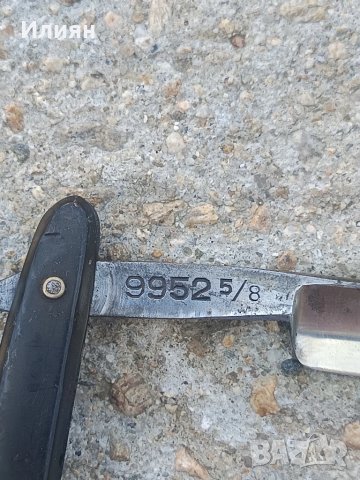 Бръснач-tiger solingen, снимка 13 - Антикварни и старинни предмети - 44834046