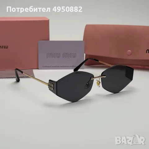 Слънчеви очила Miu Miu овални черни нова колекция UV400 Дамски, снимка 5 - Слънчеви и диоптрични очила - 56161328