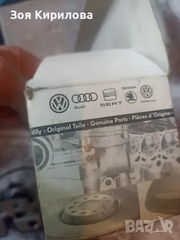 Брава преден капак Шкода Фабия , снимка 3 - Части - 48480754