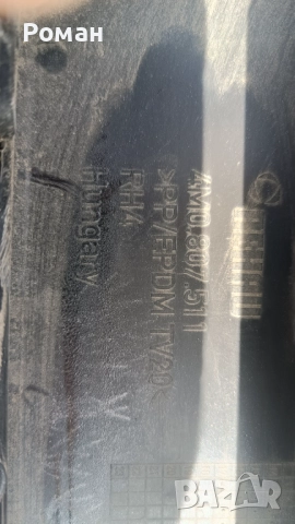 Задна броня Audi Q7 4m , снимка 7 - Части - 52955804