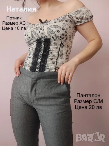 блузи, ризи, потници, топове, снимка 8 - Потници - 51714458