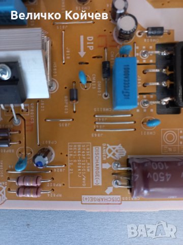 Телевизор Самсунг ue43ru7092u на части!, снимка 2 - Части и Платки - 39212362