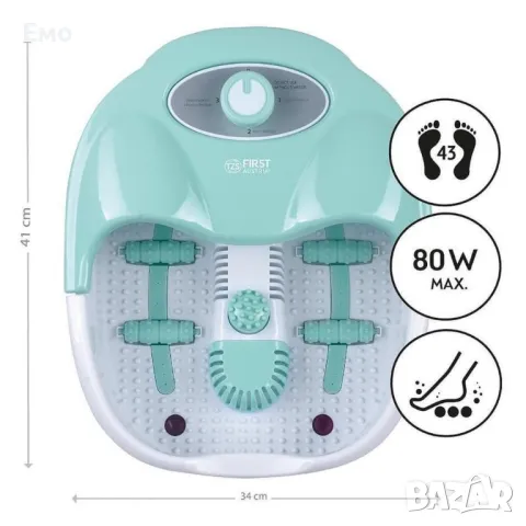 Масажна вана за крака - FIRST с вибрация и балонен масаж, снимка 2 - Масажори - 48650254
