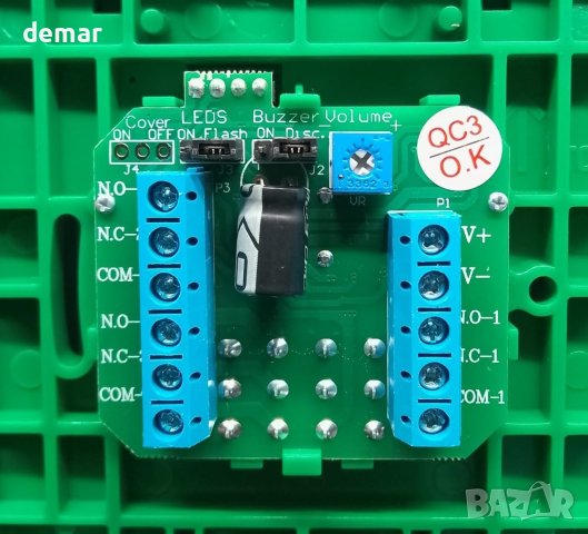 SecureMyDoor - Превключвател за освобождаване на ключалката на вратата, снимка 8 - Други стоки за дома - 44322960