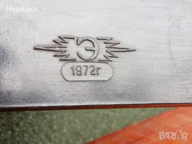 3бр стари руски радиа-модели,1972г, снимка 5 - Радиокасетофони, транзистори - 31799453