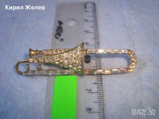 МУЗИКАНТСКА Винтидж ПОЗЛАТЕНА КРИСТАЛНА Арт БРОШКА ЗНАЧКА ТРОМПЕТ от БЛАГОРОДНА Неръжд СТОМАНА 29042, снимка 10 - Други - 37756305