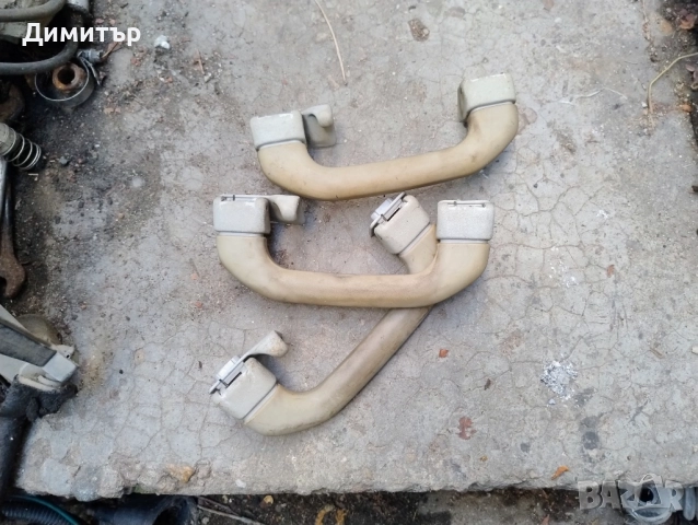 Ръкохватки - Дръжки Таван За Фолксваген Голф 3 1995г / VW Golf 3 1995y