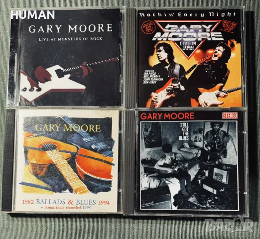 Yngwie Malmsteen - Gary Moore, снимка 8 - CD дискове - 55727939