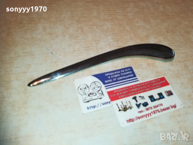 inoxx-22х3х1см масивен нож за писма 0512201839, снимка 5 - Колекции - 31026647