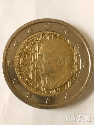 Монета от 2 евро 