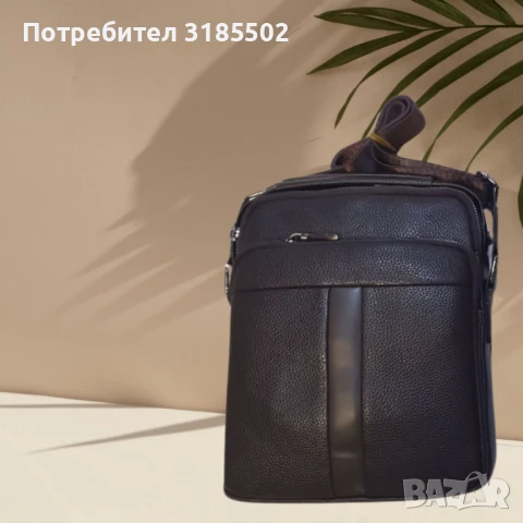 Мъжка чанта за през рамо с външни джобове, снимка 5 - Чанти - 51220863