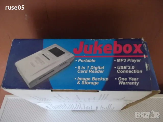 Jukebox - VP-300, снимка 4 - Други - 55778919