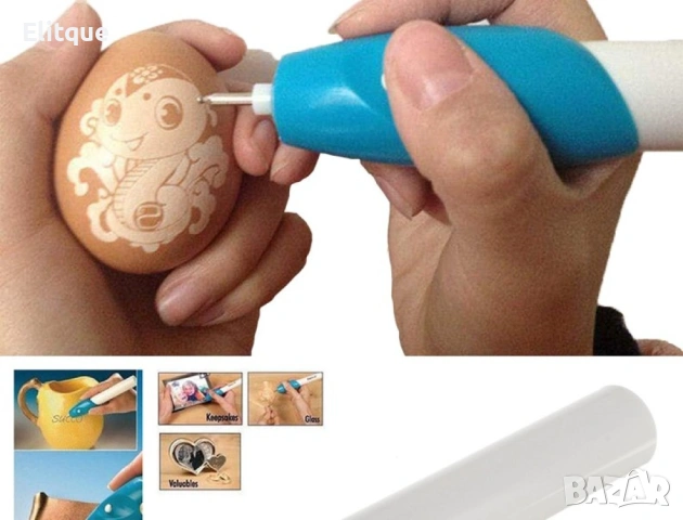 Писалка за гравиране – работа с AA батерия ✍️