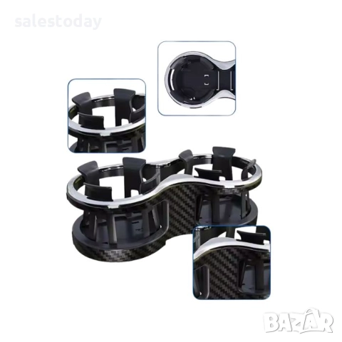 Двойна Поставка за Чаша, снимка 3 - Аксесоари и консумативи - 52234430