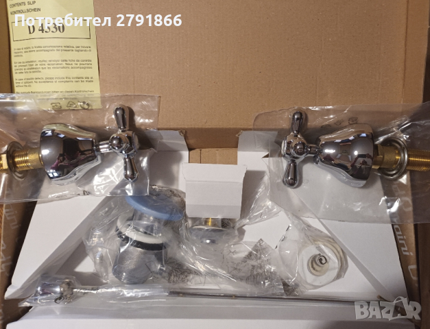 Смесител за биде с 3 дупки без чучур Paini Liberty , снимка 3 - Други стоки за дома - 44807201