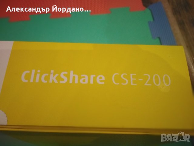 Barco ClickShare CSE-200 Безжична система за презентации, снимка 1