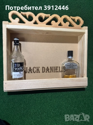 Шкафче за алкохол, снимка 3 - Шкафове - 51715336