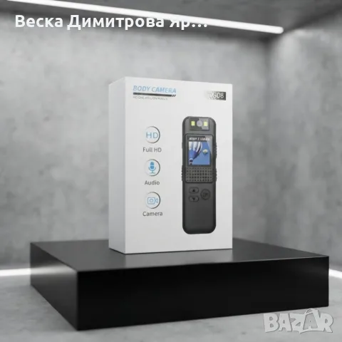 Мини Body камера CS08 Full HD 1080P с аудио, въртящ се обектив 180°, нощно виждане и клипс, снимка 5 - Камери - 55788624