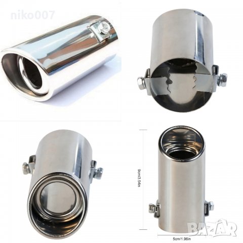 Накрайник ауспух Универсален за Кола-автомобил, снимка 3 - Аксесоари и консумативи - 37131234