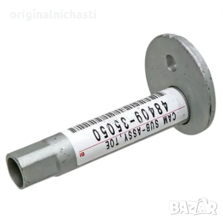 Регулираща втулка за преден мост за ТОЙОТА ФОР РЪНАР ЛАНД КРУЗЕР TOYOTA 4840935050 48409-35050 OEM