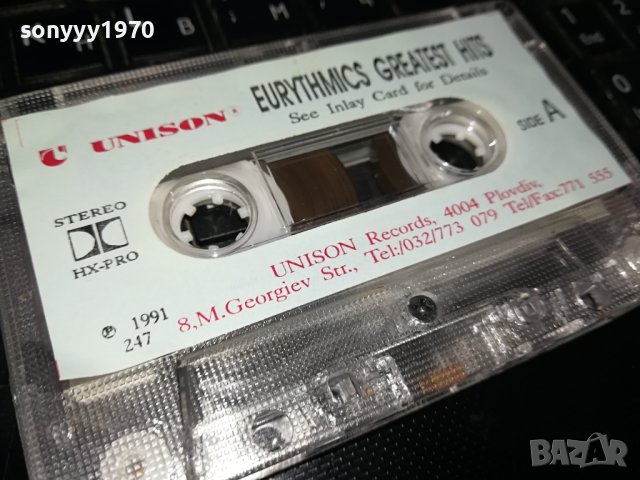 Eurythmics Greatest Hits-ORIGINAL TAPE Unison касета 1902241600, снимка 6 - Аудио касети - 44370036