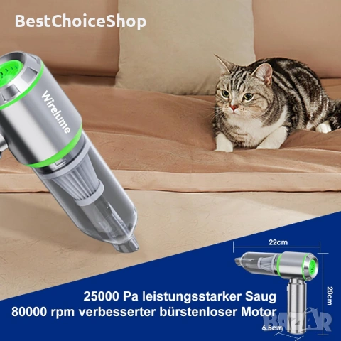 Преносима прахосмукачка за кола Wirelume, безжична, мощна, безчетков мотор, 22 000 Pa, снимка 6 - Прахосмукачки - 53927938