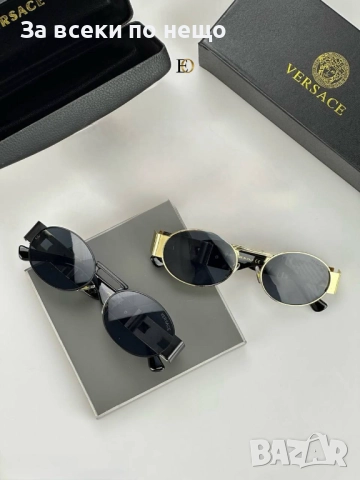 Versace Слънчеви Очила С UV400 Защита С Кутия И Калъф Версаче - Наличми Различни Цветове Код SK61, снимка 4 - Слънчеви и диоптрични очила - 52474869
