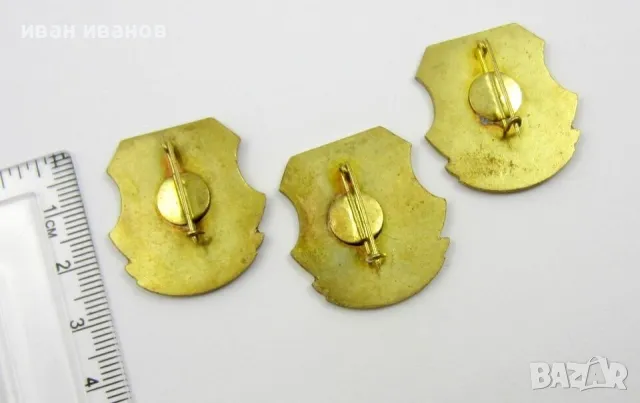 Военни значки-Унгарска Армия-Артилерия-ВВС-Танкисти, снимка 3 - Колекции - 48347169