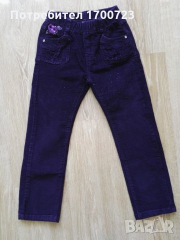 Джинси в лилаво с бродерия и камъчета, снимка 1 - Детски панталони и дънки - 30292440