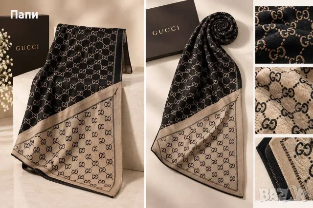 Сатенен шал Gucci 