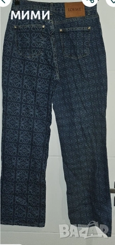 дънки Джофра, Celine, Zara, Dsquared , снимка 7 - Дънки - 54299519