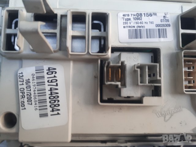 Продавам на части пералня Whirlpool AWO/D 9361, снимка 13 - Перални - 34160699