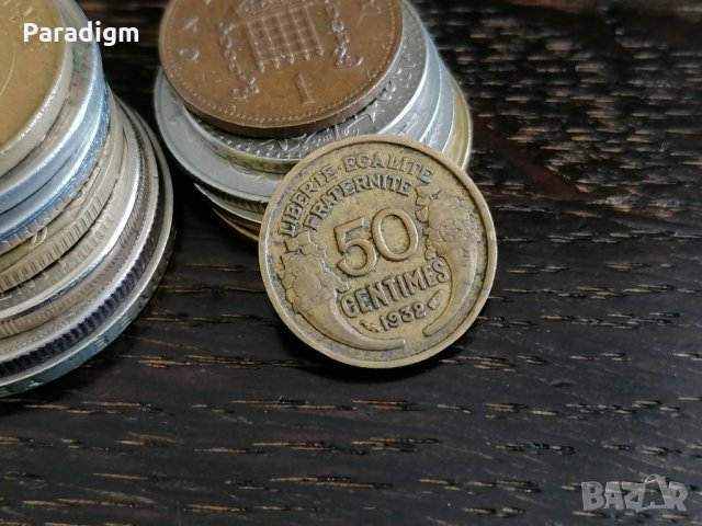 Mонета - Франция - 50 сентима | 1932г., снимка 1 - Нумизматика и бонистика - 30463496