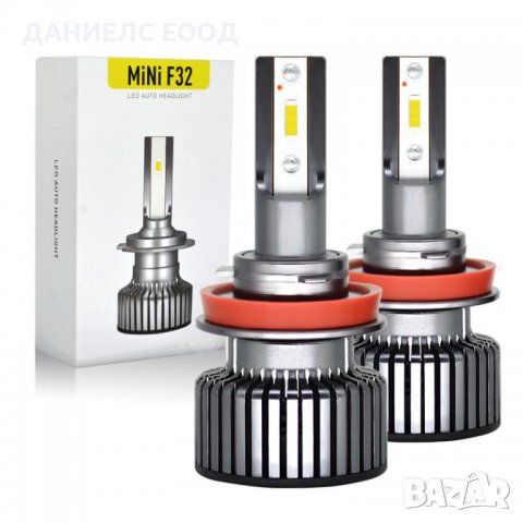 LED крушки за фарове R9 F32 mini H8,Н9,Н11 /50W-6000K-CANBUS 