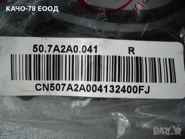 Кабел DVI-D за монитор 24+1 пина мъжки – 150 бр., снимка 3 - Кабели и адаптери - 30369129