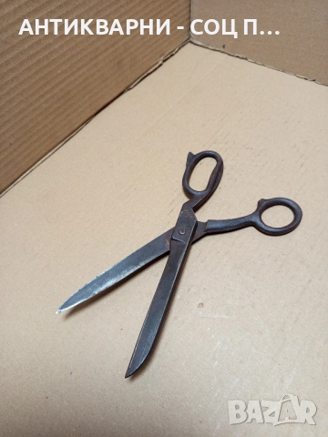 Соц Стара Шивашка Ножица. , снимка 5 - Антикварни и старинни предмети - 52203469