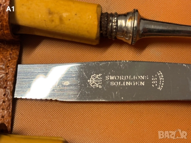 SOLINGEN - пикник комплект, снимка 9 - Екипировка - 53230407