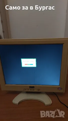 Мотитор CTX, снимка 1