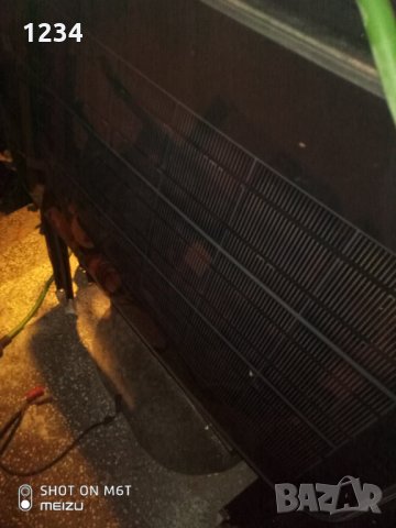 Шибидах за А6   солар, снимка 1