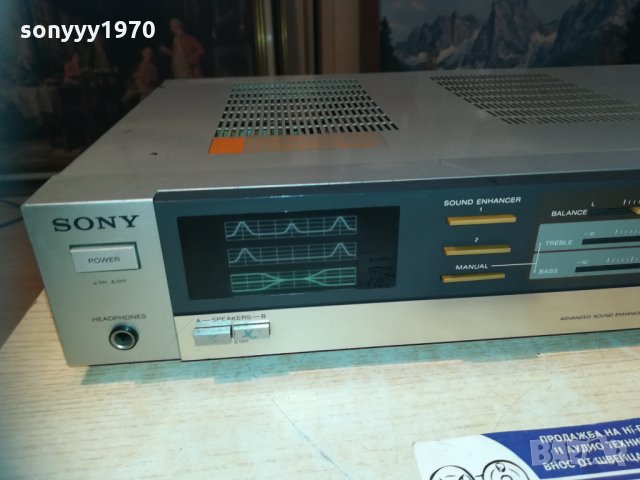 &sony japan stereo ampli 0812201816, снимка 13 - Ресийвъри, усилватели, смесителни пултове - 31058289