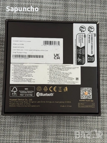 Часовник Huawei Ultimate , снимка 8 - Мъжки - 54310337