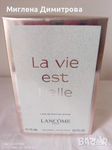 LANCÔME LA VIE EST BELLE Eau de Parfum за жени  75 ml