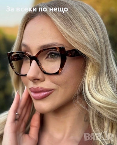 Prada Дамски Очила С UV Защита Прада - Различни Цветове Код SK517, снимка 7 - Слънчеви и диоптрични очила - 53050364