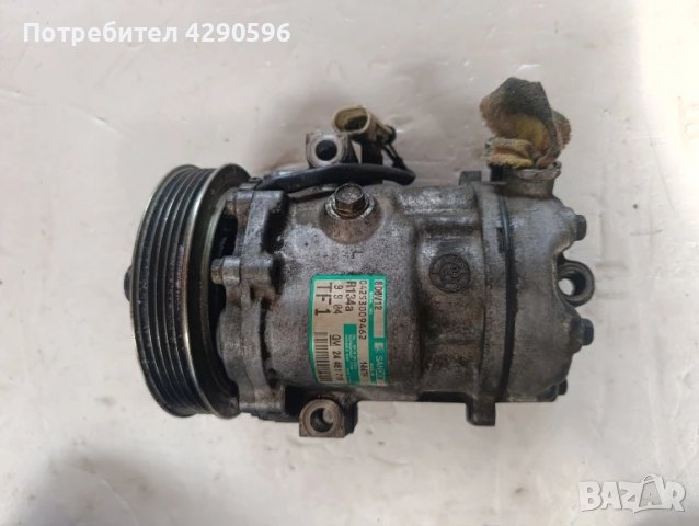 Компресор климатик за Opel  - 24461719 / TF1