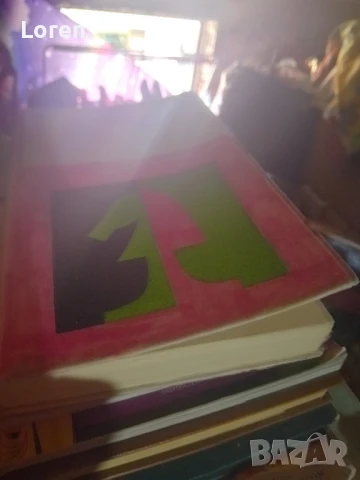 Книга за шах на немски език, снимка 14 - Други - 42224673